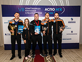 VIII Спартакиаде АСПО НГК 2018 г. в г. Уфа
